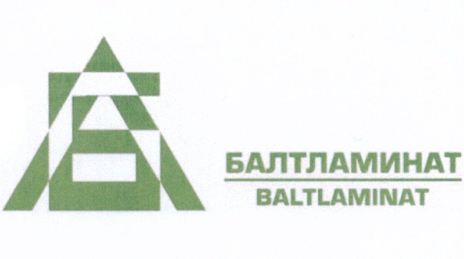 Балтламинат. Сотрудники Балтламинат. Карта скидок в Балтламинат. Сайт балтламинат калининград